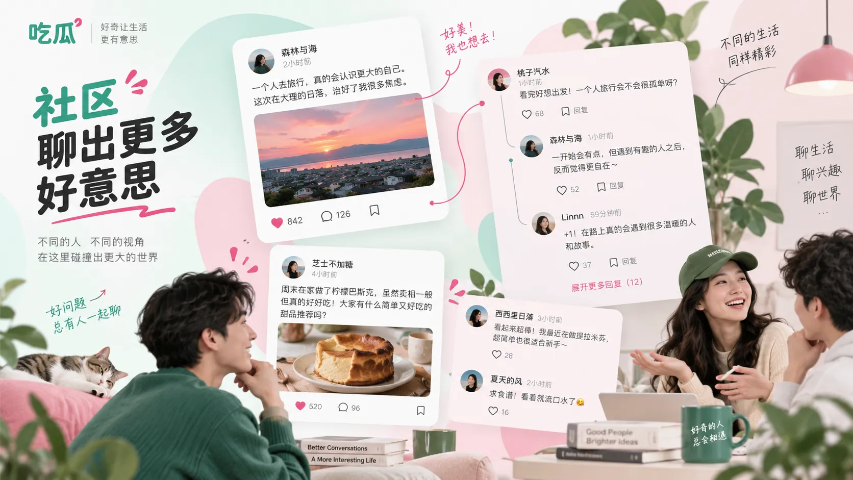 声明二次更新补充关键时间点,早期版本仍在流传