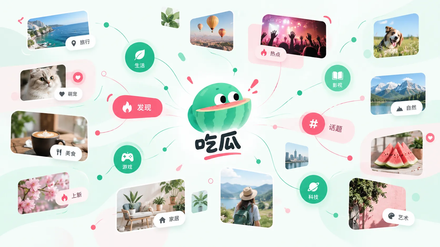 红毯造型引发两极讨论,工作室回应时间线