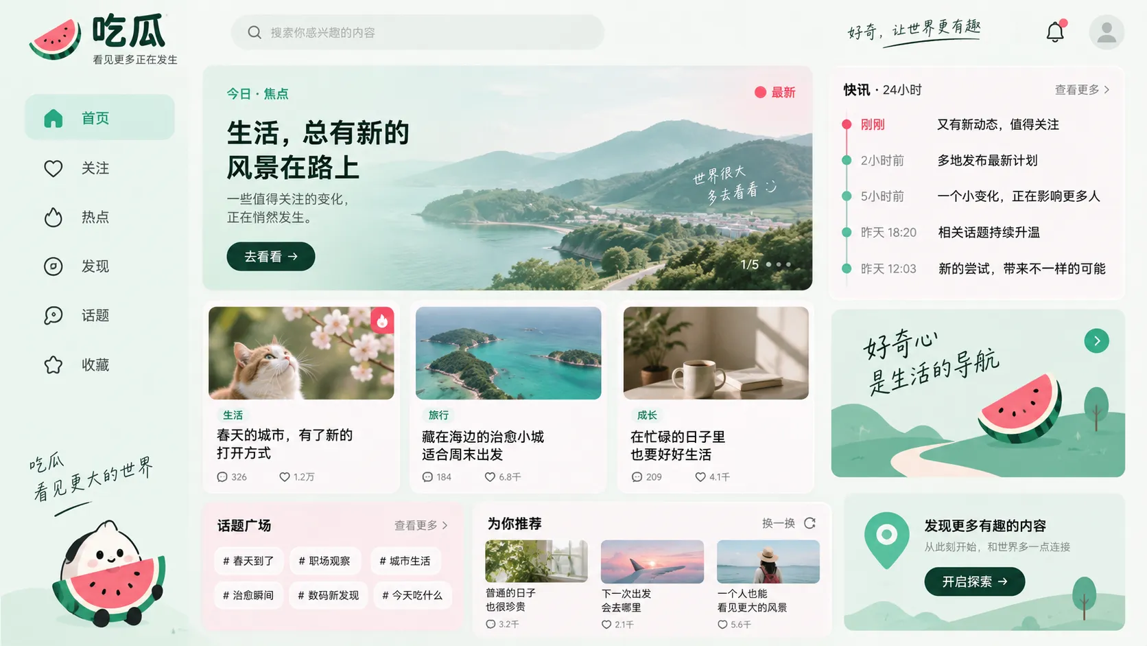 录音片段真假争议持续,缺少完整原始文件